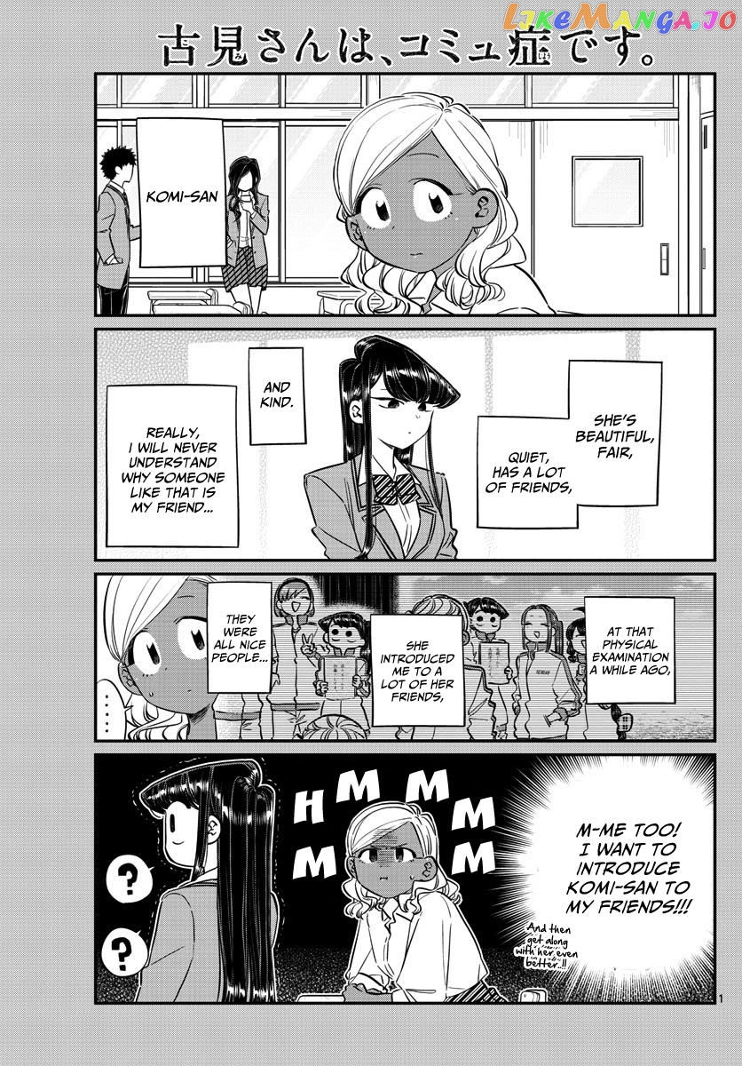 Komi Can